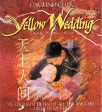 YELLOW WEDDING - English