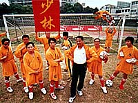 SHAOLIN SOCCER -      