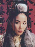 CHINESE ODYSSEY 2002 -     ˫ 