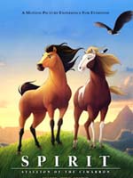 SPIRIT: STALLION OF THE CIMARRON - С  