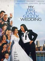 MY BIG FAT GREEK WEDDING - English